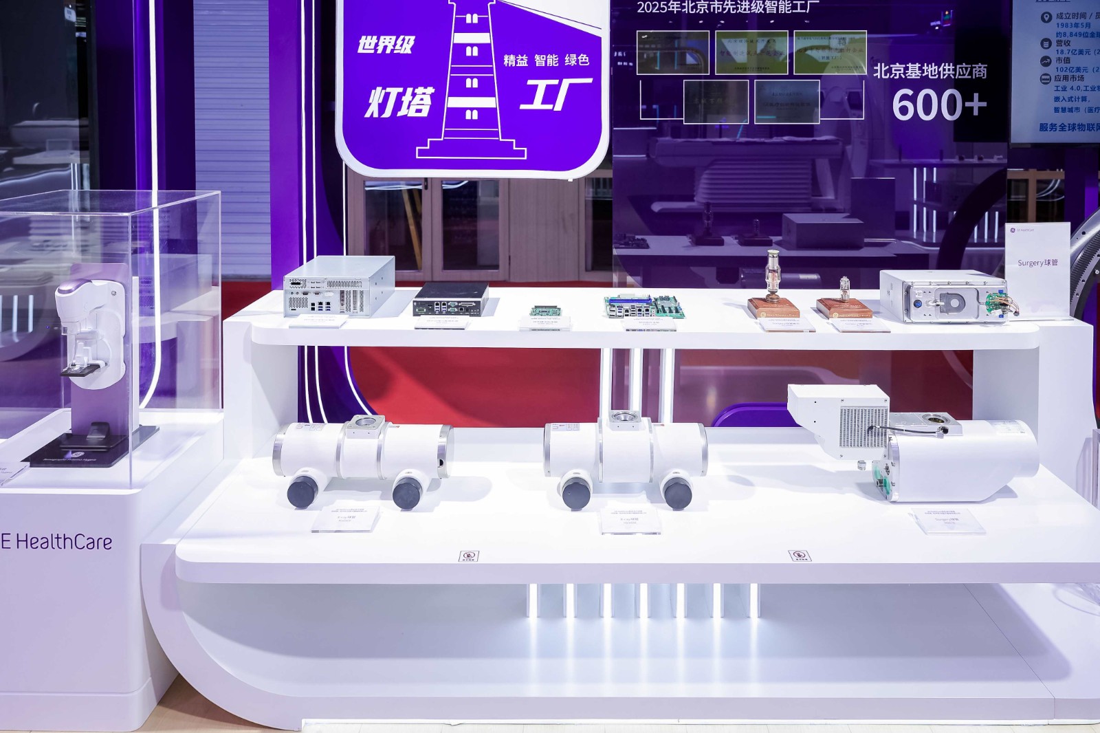 fuyangribao.jpg fuyangribao.jpg