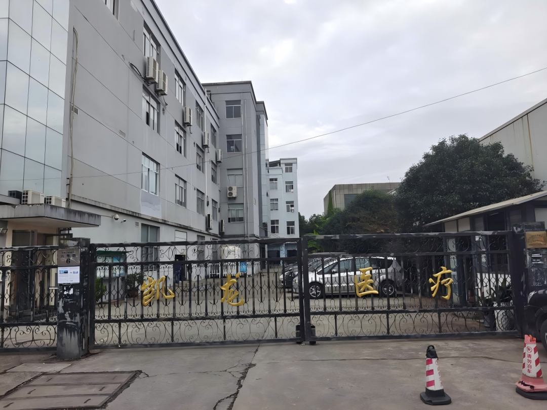 東洲2.png 東洲2.png